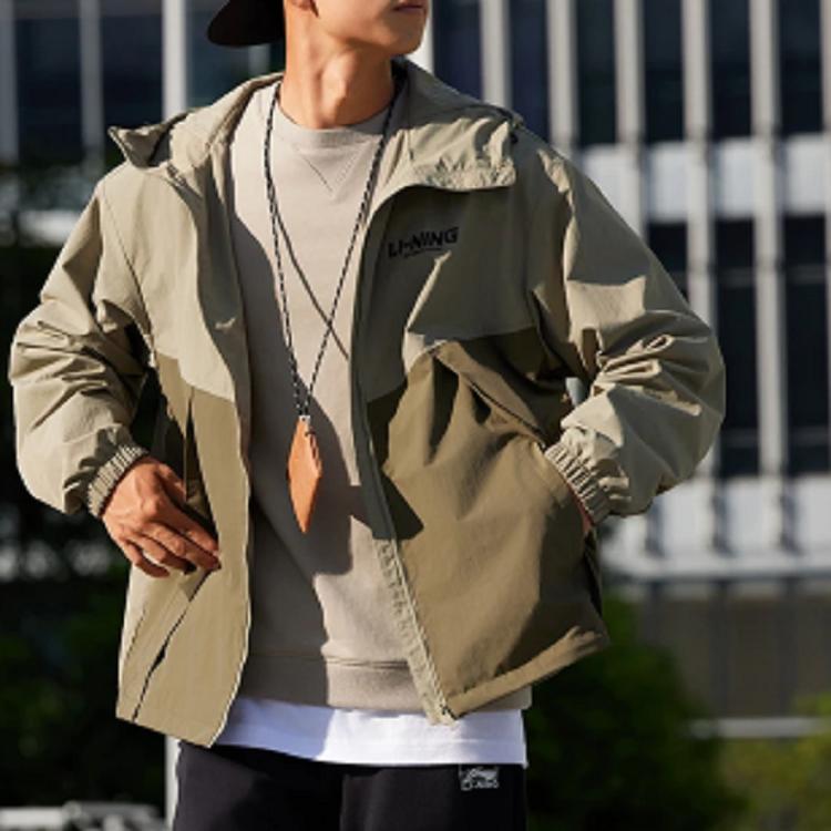 Li-Ning Windproof Water-Repellent Letter Logo Printed Hooded Sports Jacket Men Jackets Lantau-Green AFDT833-4