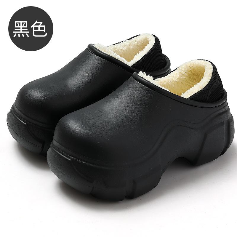 

thick-soled waterproof cotton slippers women s winter bag heel thickened plush warm eva stepping on shit cotton shoes women s winter 36-37 чорний