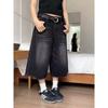 Seven-point Straight-leg Denim Shorts for Women's Summer Thin Fat MM Medium Pants, Thin Wide-leg Medium Pants