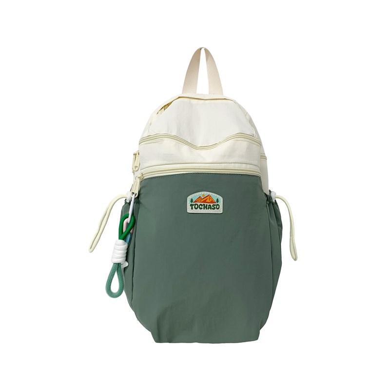 Backpack Delightful Nylon For Kids Featuring Whimsical Patterns And Soft Adjustable Straps