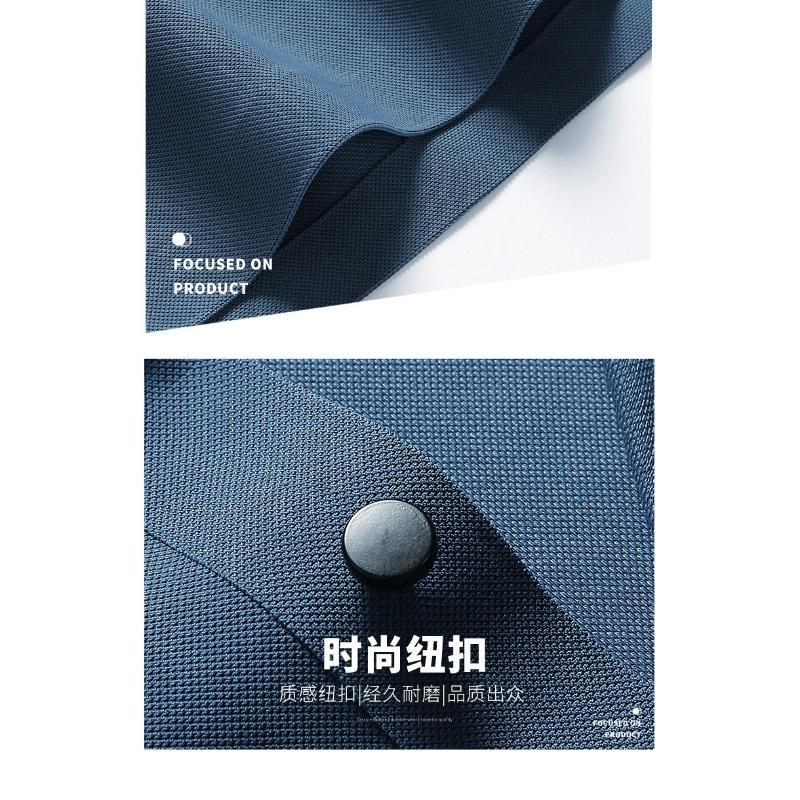 Men Seamless Solid Color Light Business Breathable Short Sleeve Polo Shirt
