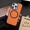 Applicable iPhone 17 mobile phone case New lychee pattern 16 Magnetic attraction 15Promax Personality simple 14 mobile phone case