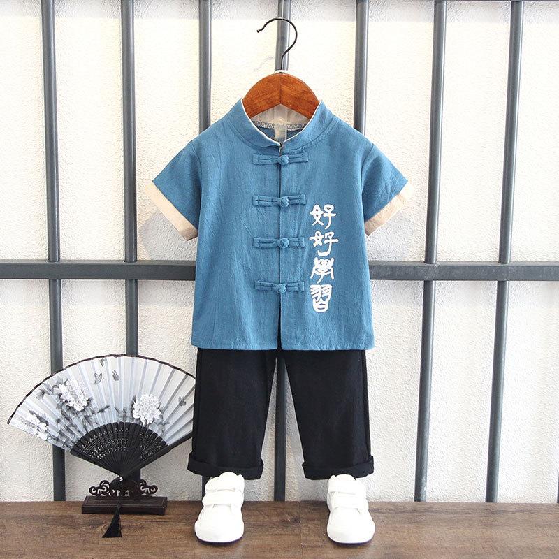 Boys Summer Hanbok Suit Chinese Style Baby Anniversary Dress Full Moon Week Clothes Ancient Costume Fu Style Breathable Performance Outfit