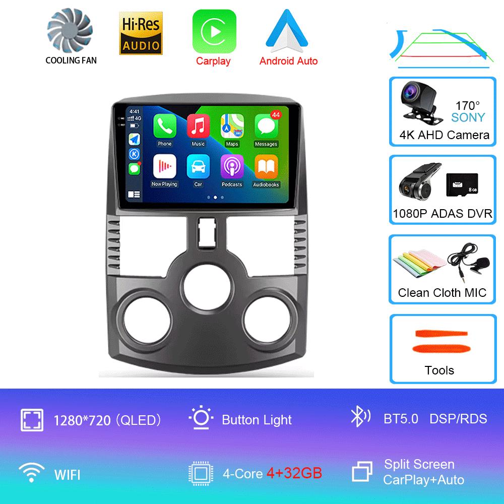Car Radio Android 14 For Toyota Rush DAIHATSU TERIOS Navigation GPS Multimedia Video Player Stereo wireless Carplay Auto wifi+4G