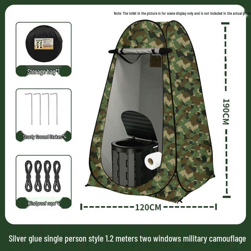 Portable Outdoor Privacy Tent