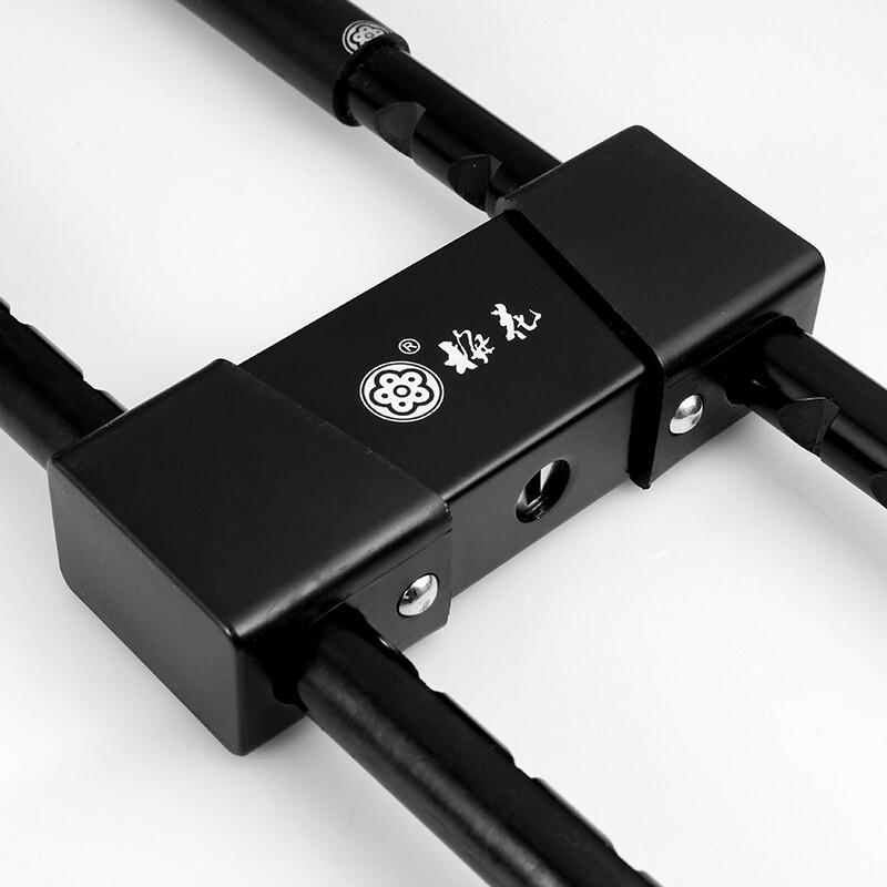 Blossom Anti-theft C-Grade U-Lock