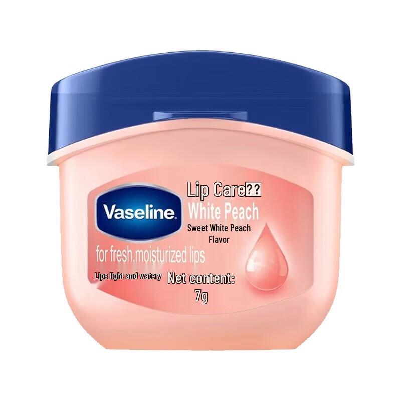 

Vaseline Lip Balm