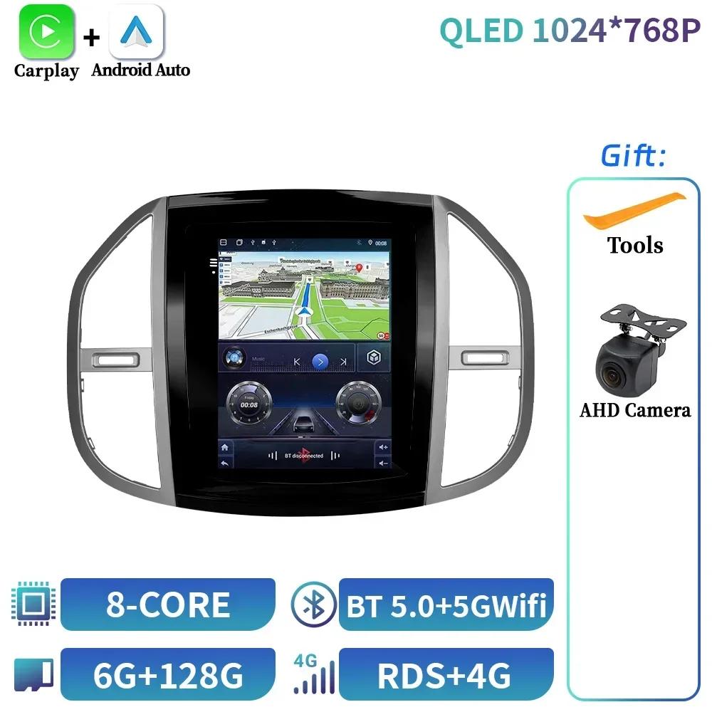 9.7inch For Mercedes Benz Vito 3 2014-2020 Car Radio 4G Wireless Bluetooth Carplay Android 14 Multimedia Navigation Touch Screen