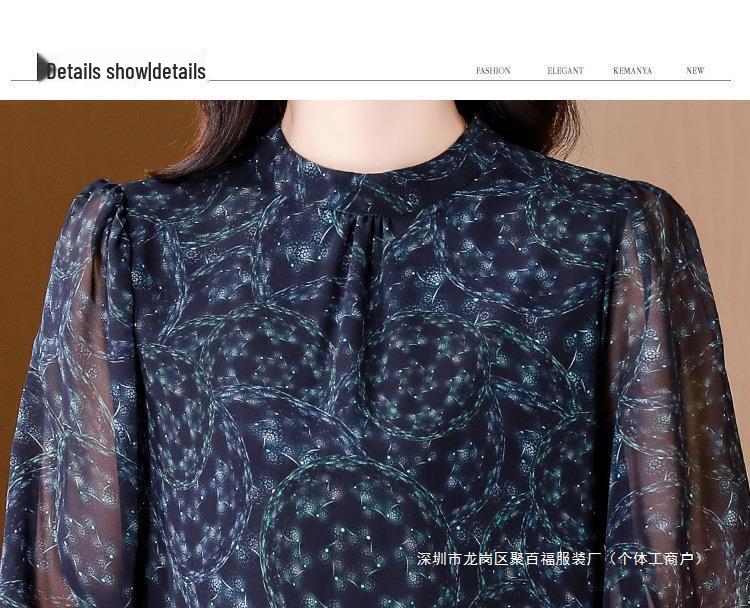 Lux Silk Print Women's Plus Size Chiffon Blouse