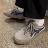 Men S German Training Shoes Canvas Sports Board Shoes Couple Versatile