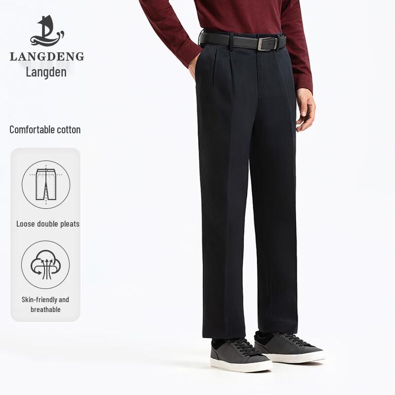 Langdeng Herren Baumwolle Business Casual Hose