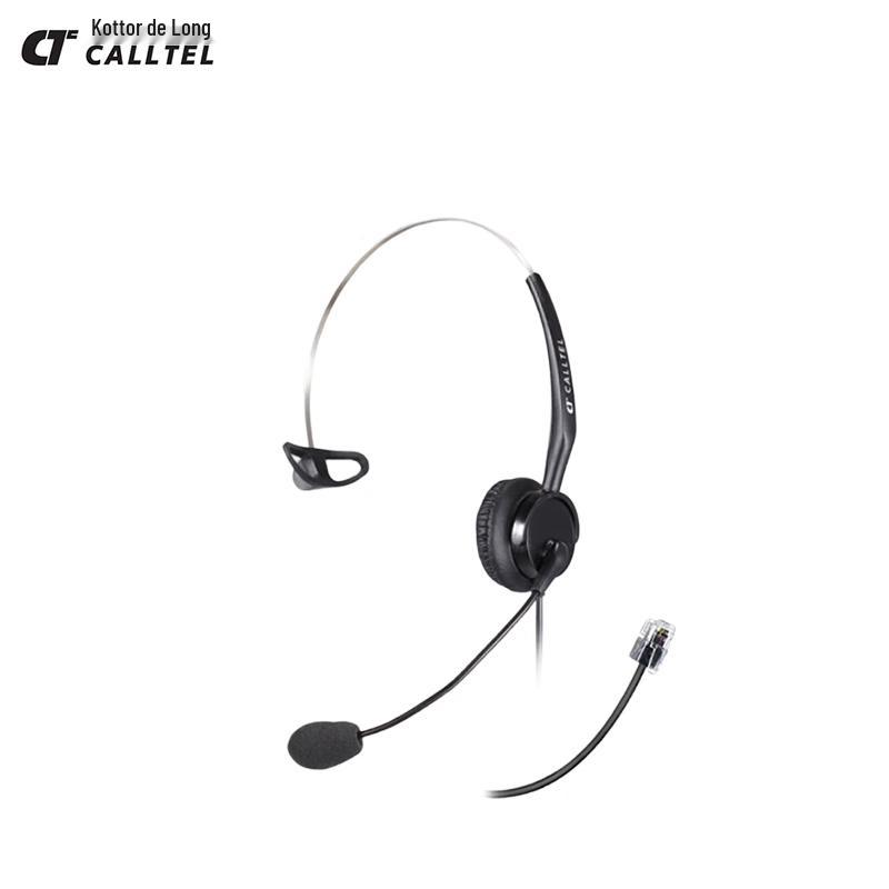 

Koterde T400 Call Center Headset (CN version)