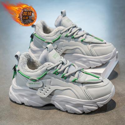 Obuwie męskie – Sneakersy