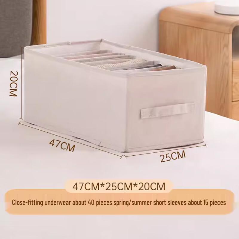 Chahua Fabric Storage Box with Dividers