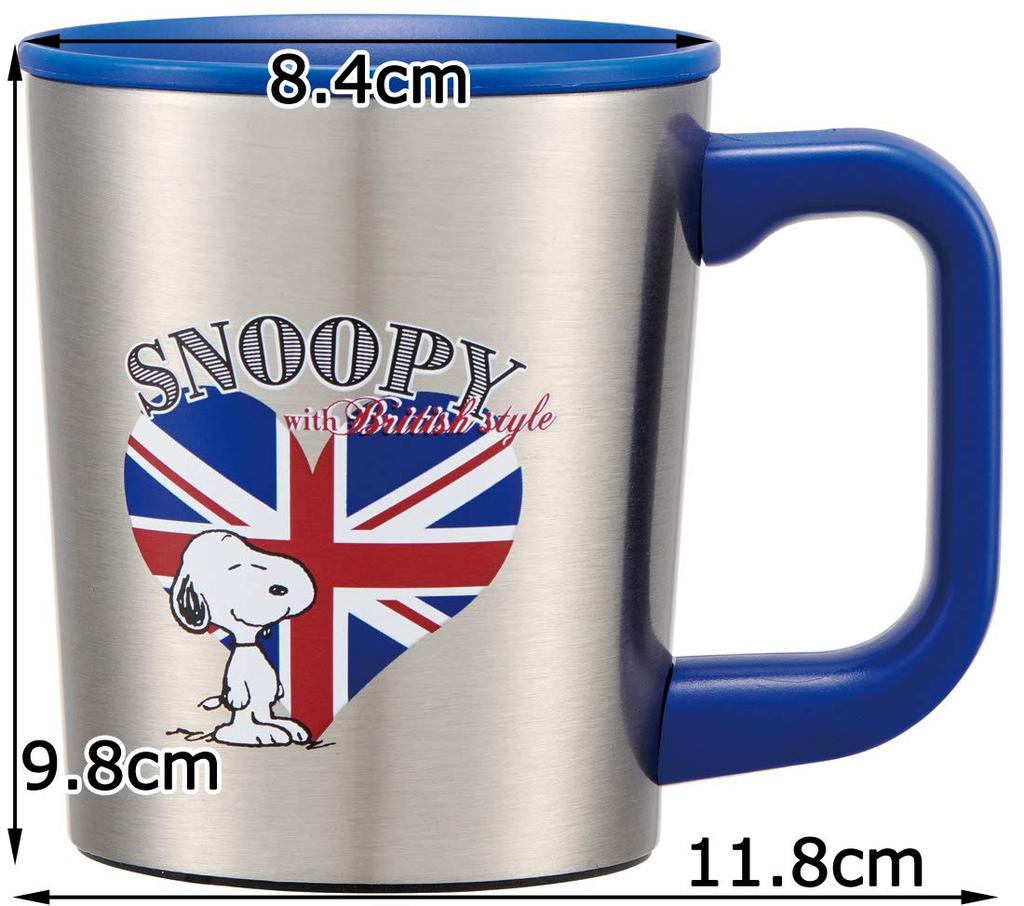 Skater Stainless Steel Mug with Snoopy and Peanuts STMG3F Lid, Design, 320ml,