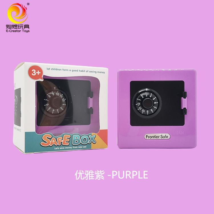 Children's piggy bank 1PCS only in and out of the piggy bank lockbox storage coin bank ornament toys