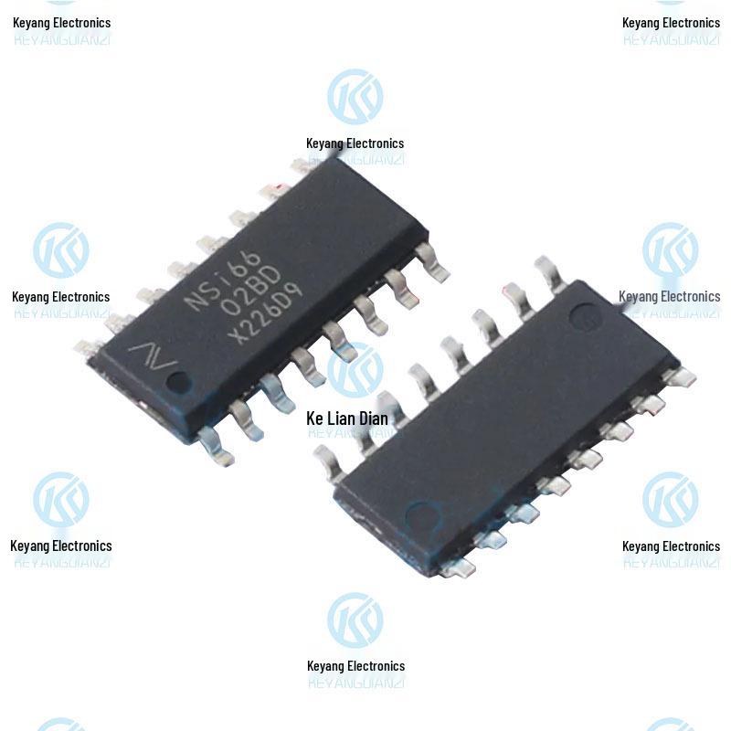 NSI6602B-DSPNR Dual Isolated Gate Driver Chip, SOP-16 Package