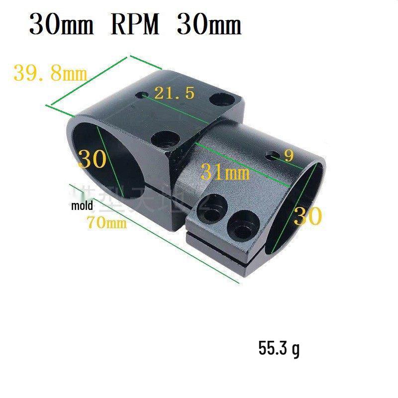 Aluminum Alloy Tee Pipe Clamp for Drone Landing Gear (16/20/25 to 25/30/40)