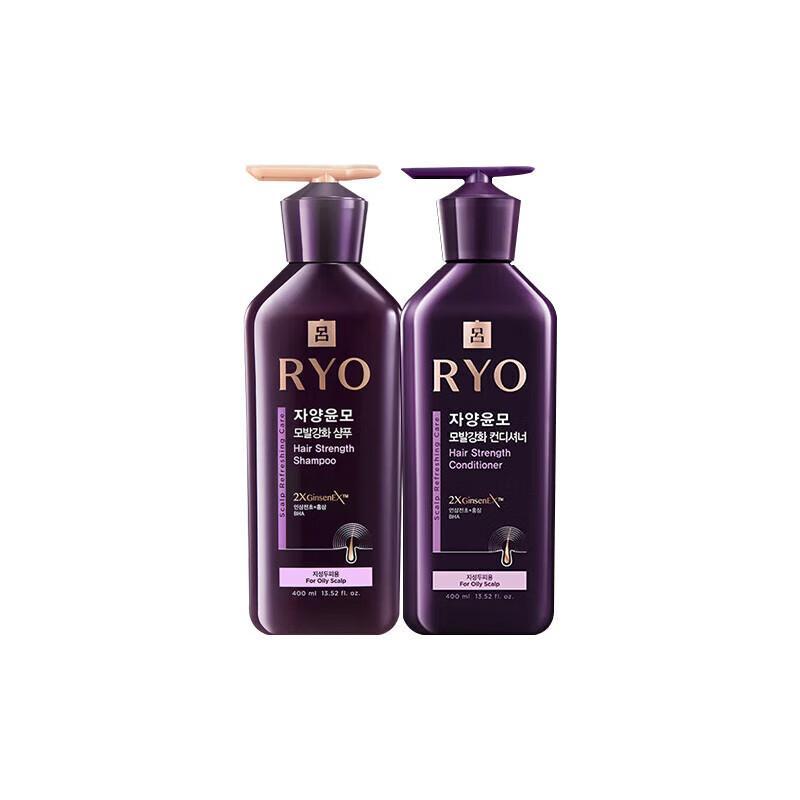 

Ryo Nourishing & Strengthening Oily Scalp Hair Care Set
