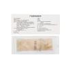 MedaCare Medical Silicone Scar Gel Patch Hypertrophic Scars From Injuries Burns Surgeries 15cmx5cm