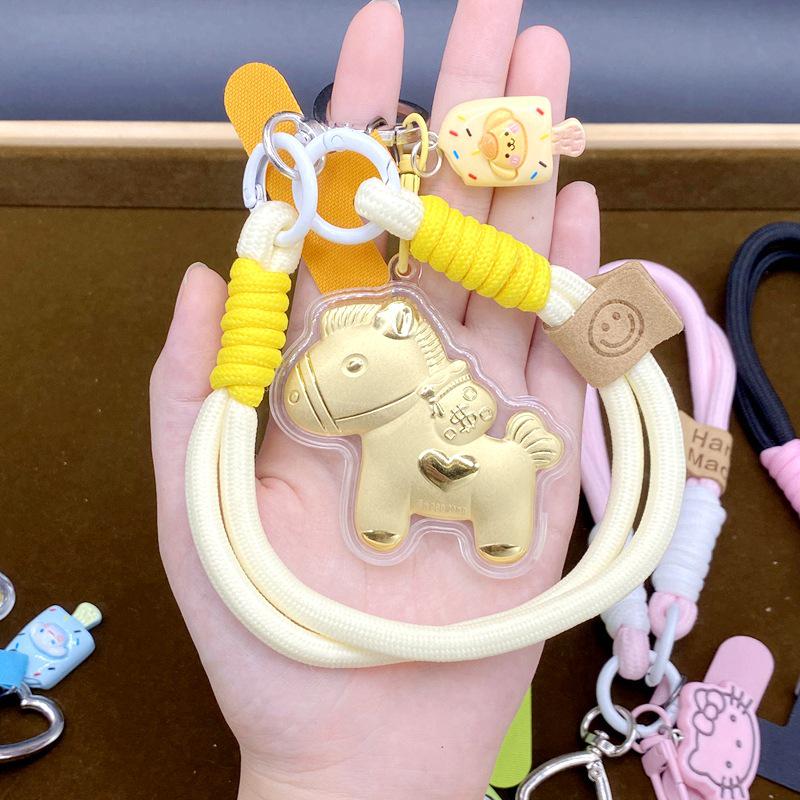 Shuibei Pure Gold Cartoon Pony Keychain & Phone Pendant - Instant Wealth Gift for Girlfriend