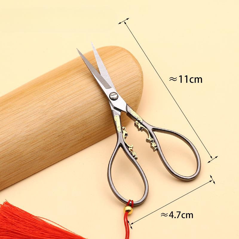 Cross Stitch Embroidery Scissors Classical Style Dragon And Phoenix Crane Tailor Scissors Exquisite Relief Medium And Small Retro Metal Scissors