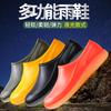 Men's and Women's Water Shoes Summer Low-top Work Fashion Simple Rubber Shoes Kitchen White Rain Shoes Food Factory Chef Waterproof Rain Boots