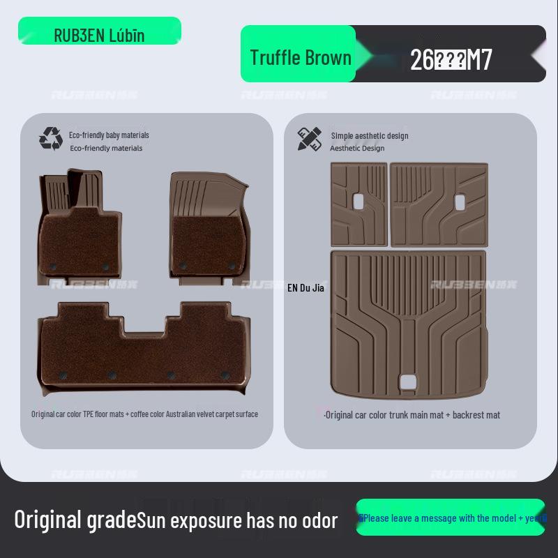 AITO M7 TPE Floor Mats for 26 Models with Starry Sky Design (Five-Seater Full Coverage)