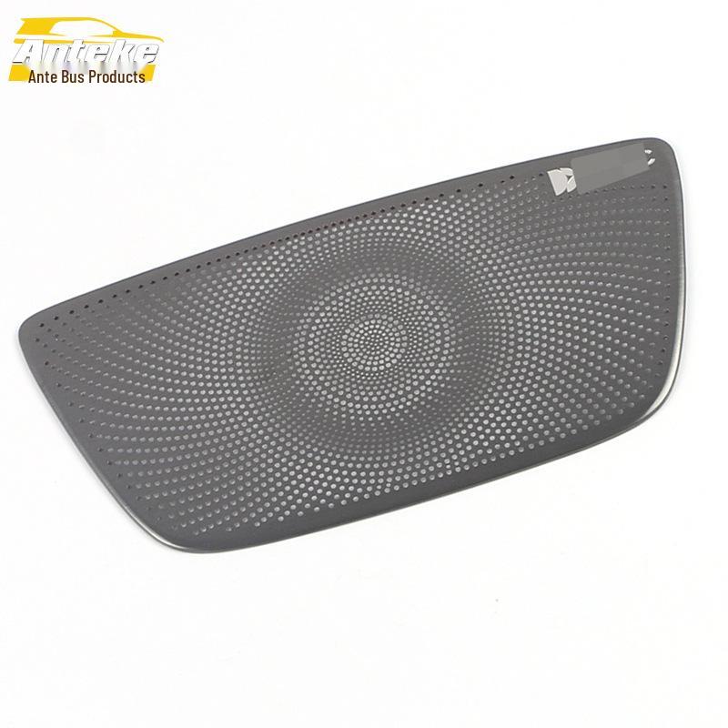 2020 Han Stainless Steel Speaker Cover Panel: Center Console Audio Box Decor