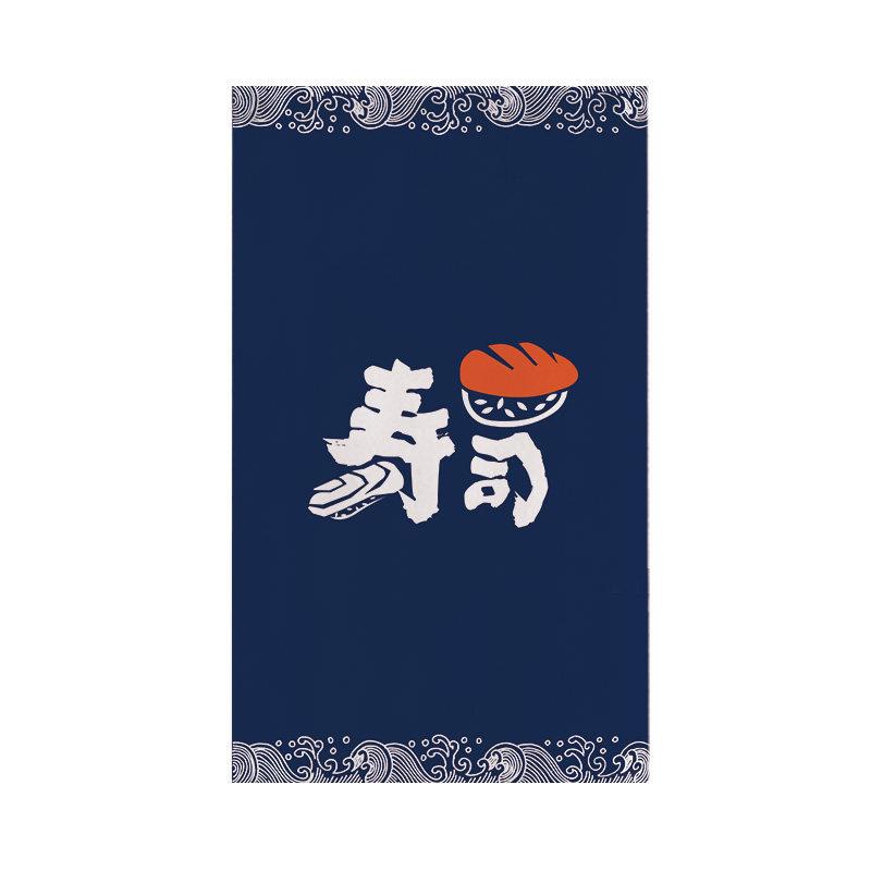 Japanese Sushi Restaurant Signboard Tea Room Kitchen Partition Door Head Curtain Flag Curtain Window Ramen Izakaya Short Curtain