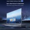 Lenovo thinkplus SE65PRO Smart Interactive Flat Panel (CN version)