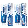 Crest All-in-One 7 Effects Whitening Zahnpasta