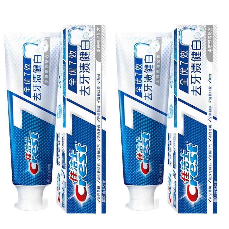 Crest All-in-One 7 Effects Whitening Zahnpasta