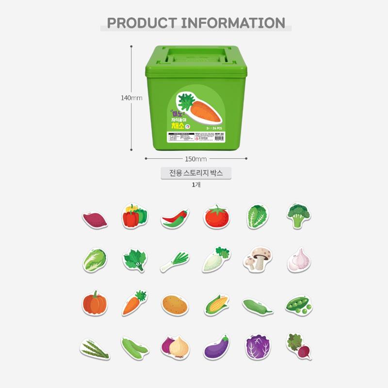 Mino Friends Manyetik Yapboz Serisi – Meyve / Sebze / Kore Alfabesi Hangul( (KC Sertifikalı, Kore'de Üretilmiştir) (4 Seçenek)