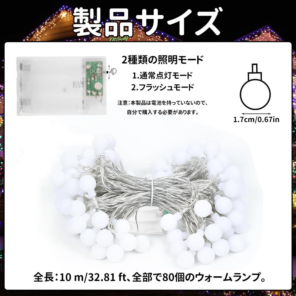 LEISURE CLUB String Lights, Camping Lights, Hanging Fairy Lights, Decorations, Illumination, Outdoor, Waterproof, Indoor, Decorative, LED Bulbs,