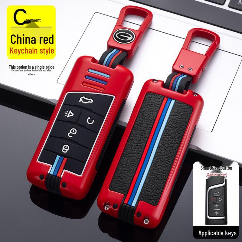Universal Key Cover for GAC Trumpchi GS4, GS8, GS7, GA6, M6PRO, M8 - Men & Women