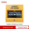 Saili FA-102 Fire Alarm Manual Glass Break Switch