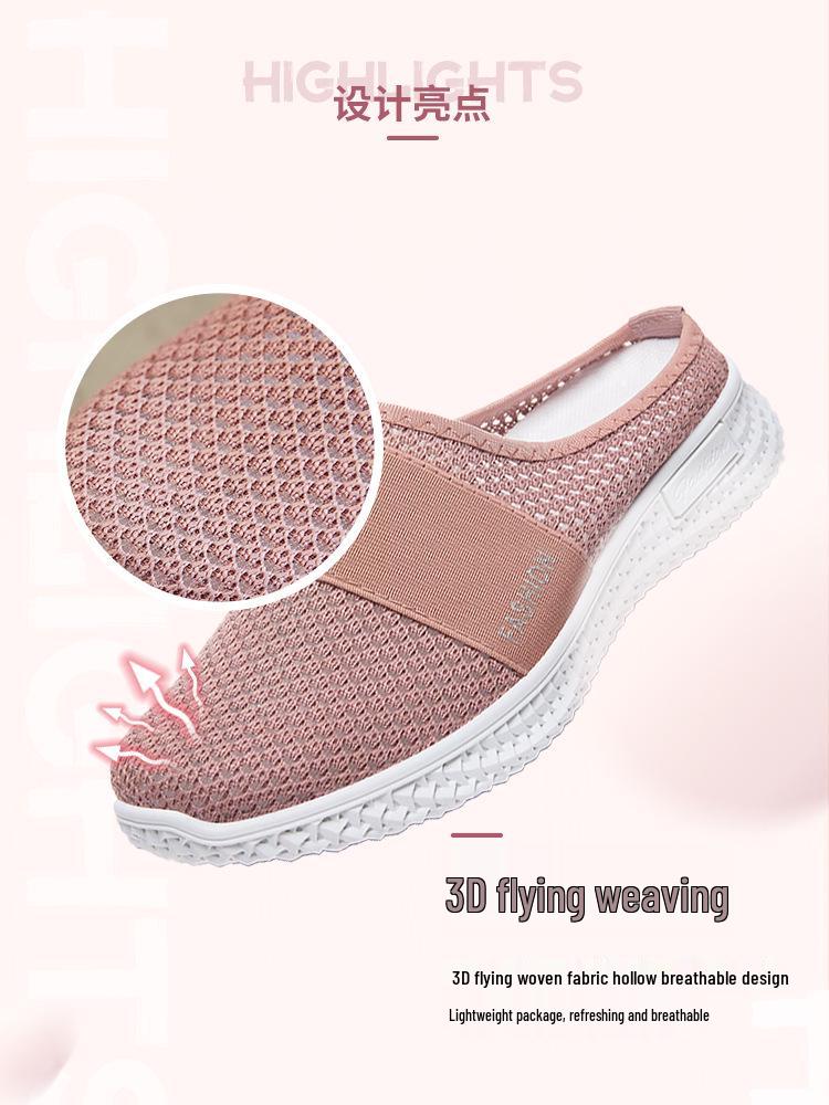 Women's Summer Closed-Toe Slippers - Fashionable, Versatile, Casual Shoes