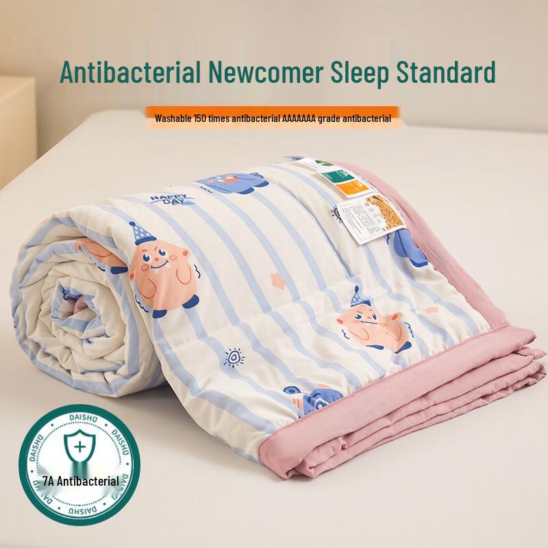 Shimengzi A-Class Antibacterial Washed Cotton Summer Quilt