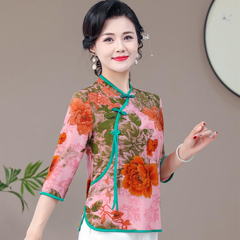 

Summer 2026 Stylish Slim-Fit Short-Sleeve Top for Middle-Aged and Elderly Women 4XL (recommended for 135-145 jin) рожевий