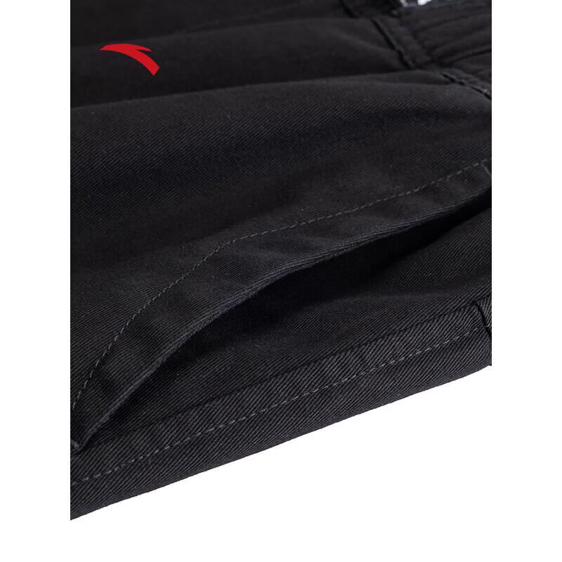 ANTA SKATE Men's Casual Loose Sport Pants