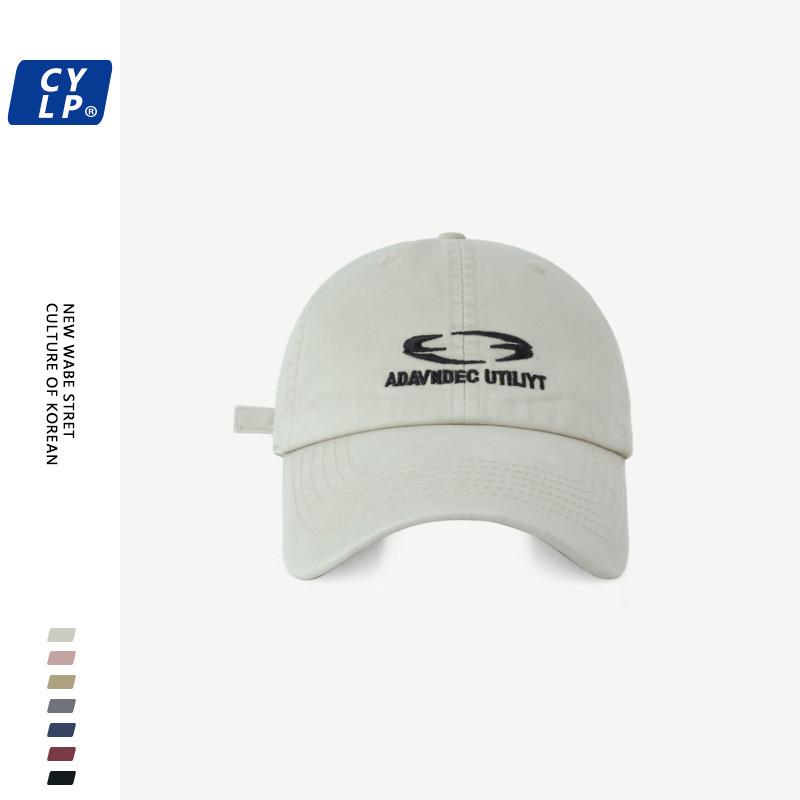 Utility Adavndec Embroidered Baseball Cap Soft Top Breathable Spring Hat Gift