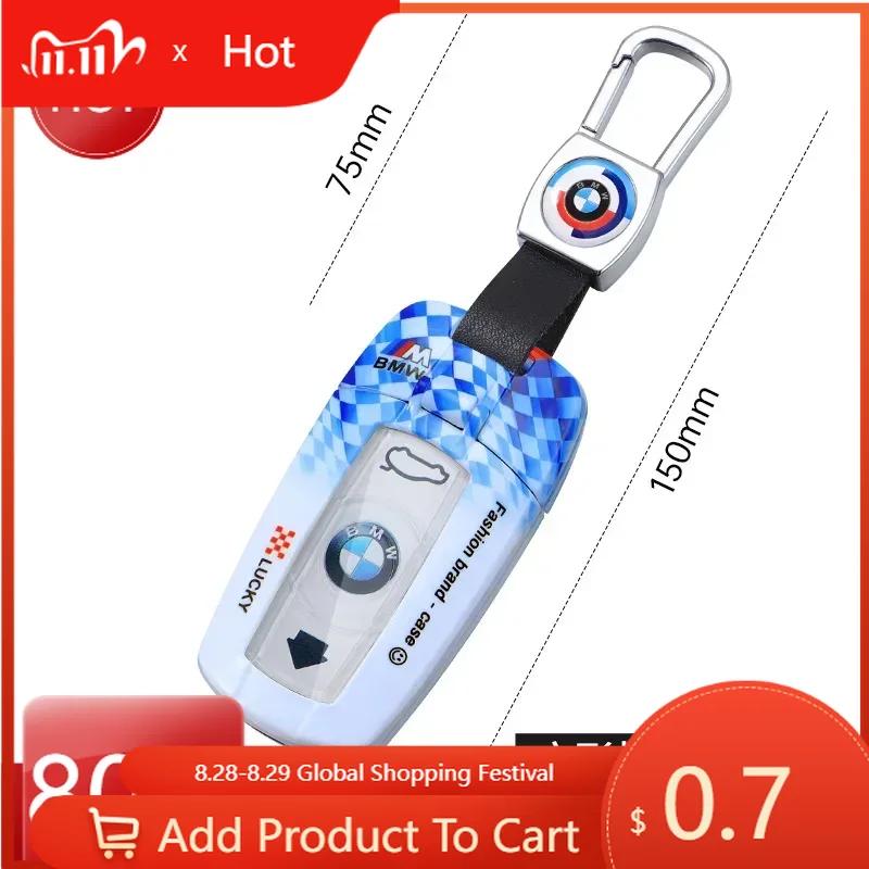 Car Sticker Hot 2025 Fashion Racing Style Design Car Key Case Fob Cover Shell For BMW E61 E70 E81 E87 E90 E91 E92 X1 X5 X3 1 3 5