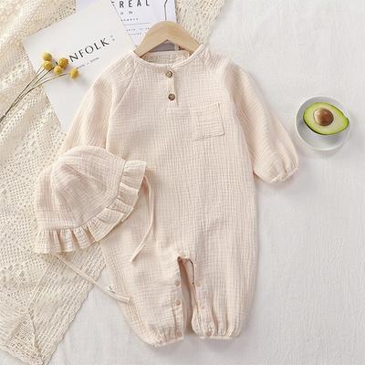 Star Zone Hat Hat Body Suit Body Suit Baby Suit Baby Set Size 80, Korea Best Childrens Clothes