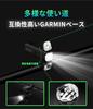 TOWILD CL1200 Rechargeable Bike 1200 High 5000mAh High Automatic Remote IPX6 Compatible with Road Cross and Bicycle Front LED Headlight Light, Lumens,