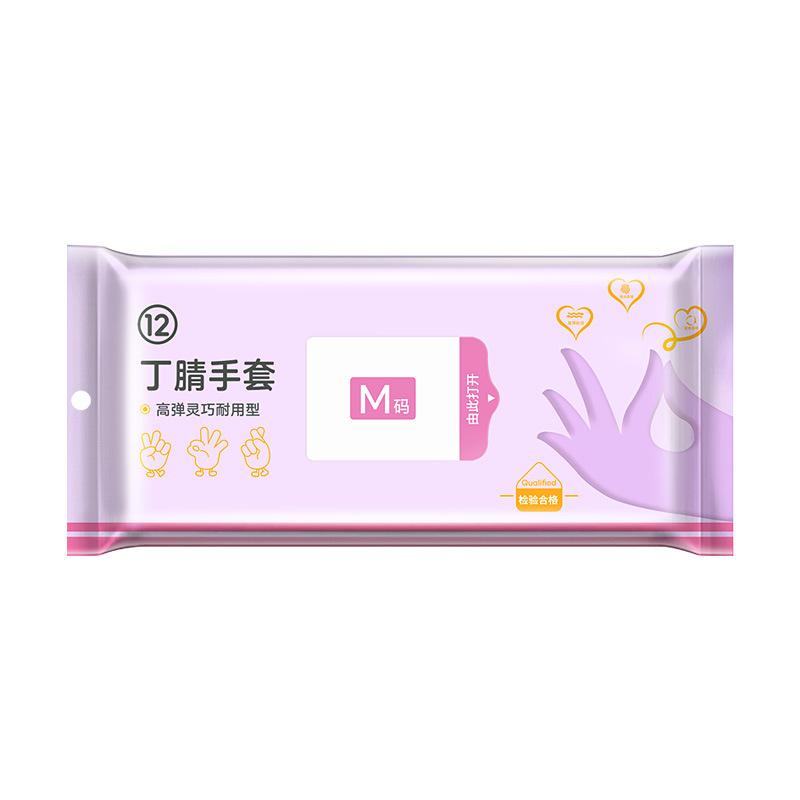 10 Pares de Luvas de Limpeza Descartáveis Impermeáveis e Resistentes a Óleo para Lavar Louça na Cozinha Especificação de Grau Alimentar