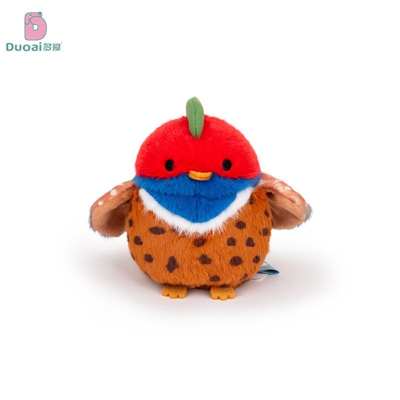 Delightful And Huggable Bird Plush Keychain Perfect For Backpacks And Birthday Gifts