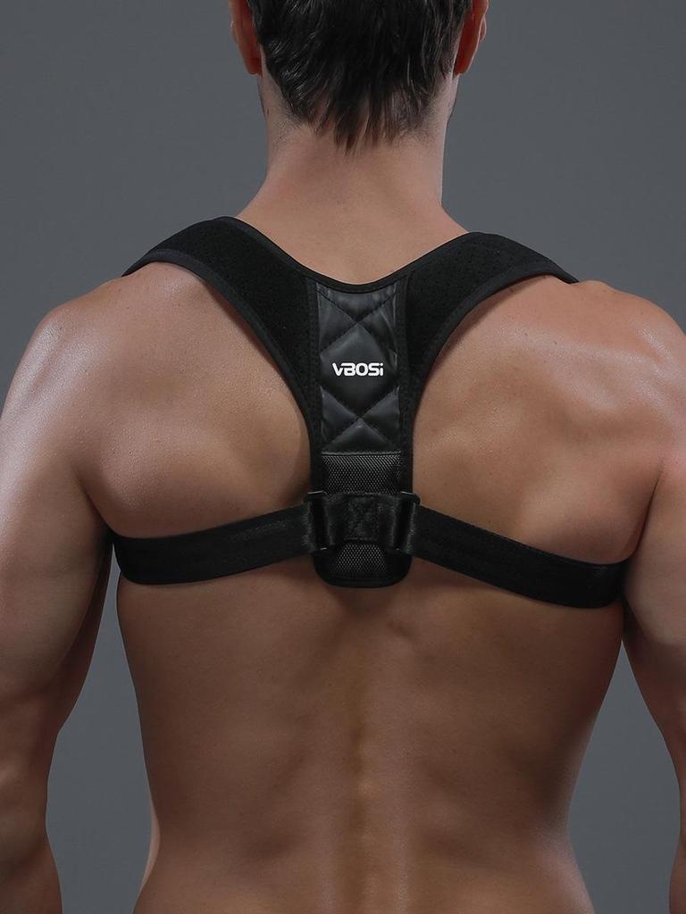 VBOSI Breathable Posture Corrector Band for Sports and Outdoor Fitness