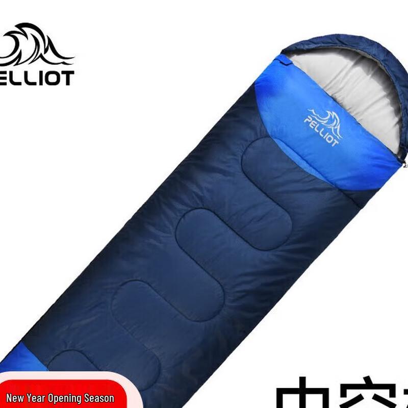 Pelliot Outdoor Portable Winter Sleeping Bag