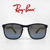 [RAY BAN] RB4264 601 J0 Ray-Ban Square Polarized Sunglasses